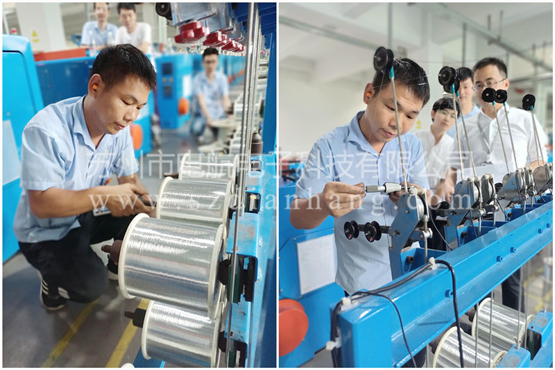 1668684097.jpg 圖2_副本_副本.jpg