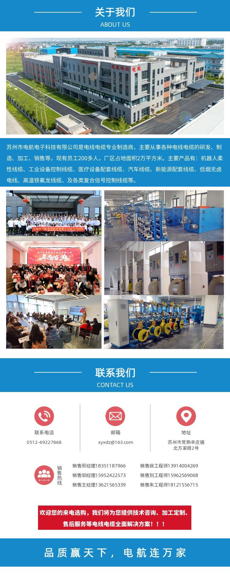 1692926493.jpg 1668074564 拷貝.jpg