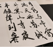 1708156742.png image.png